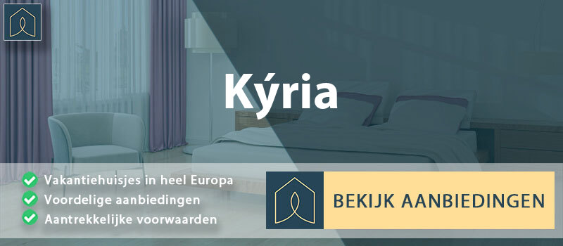 vakantiehuisjes-kyria-oost-attica-vergelijken